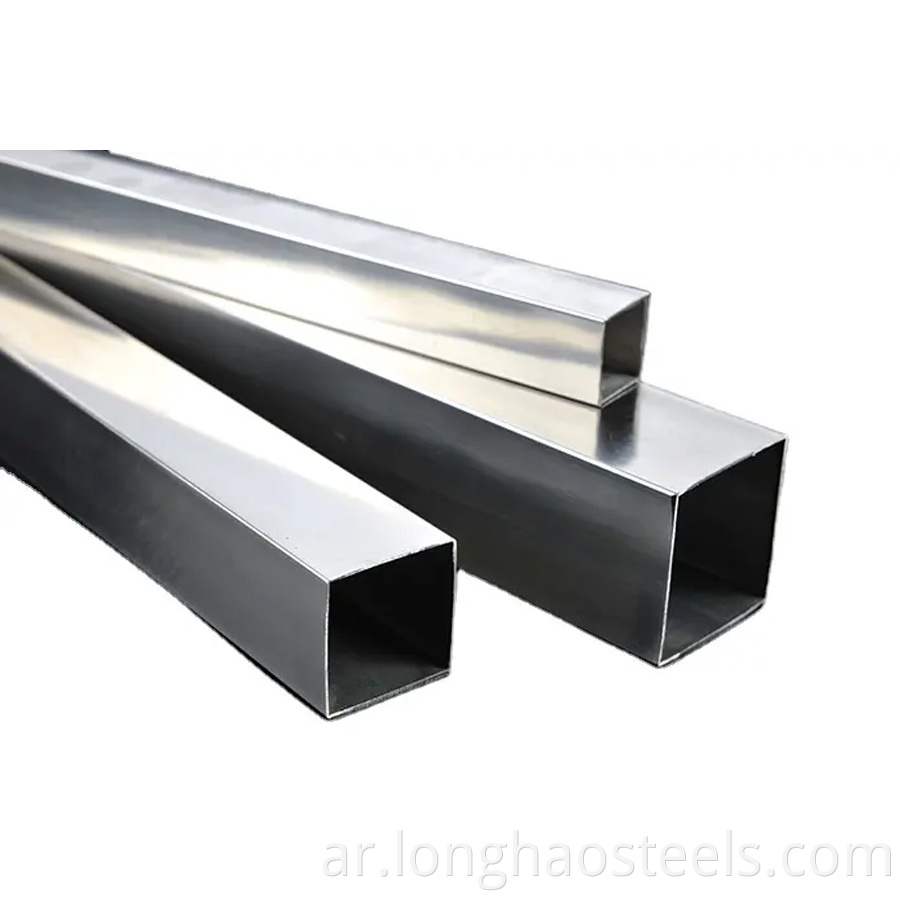 Square Steel Tube